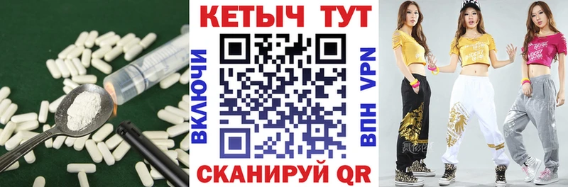 мега ТОР  Озёрск  Кетамин ketamine  купить наркотик 