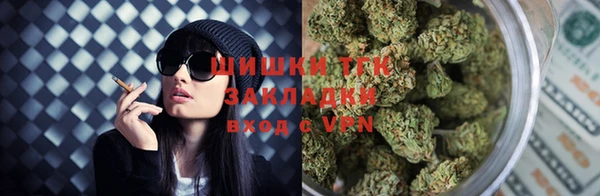 молекула духа Балабаново