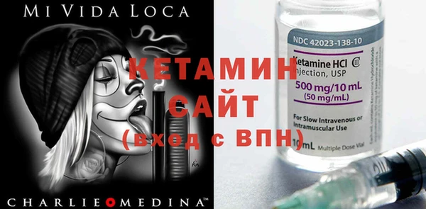 стаф Баксан