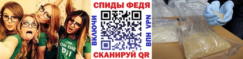 OMG ТОР  Озёрск  Метамфетамин витя 