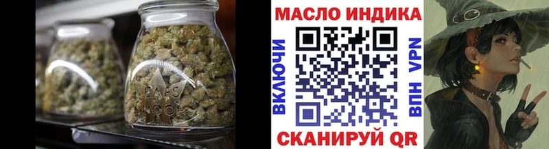Дистиллят ТГК вейп с тгк  Озёрск 